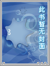 六道天君